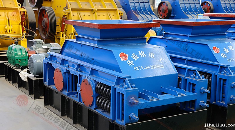 液压对辊破碎机 液压对辊破碎机