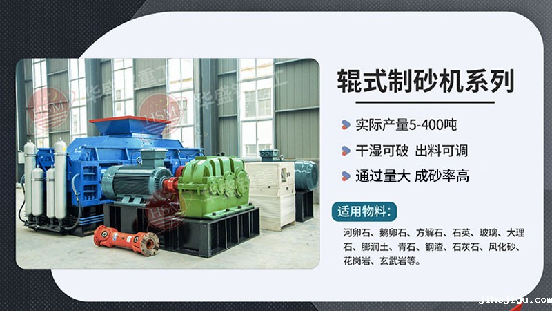 风化砂全自动taptap手机下载安装 风化砂全自动taptap手机下载安装