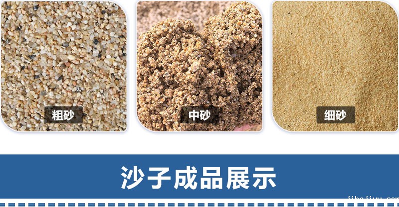 米石料制砂机 河南制砂机厂家 华盛铭辊式制砂机 taptap手机下载安装 米石料制砂机 河南制砂机厂家 华盛铭辊式制砂机 taptap手机下载安装