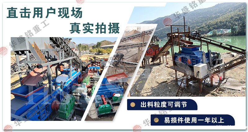 河卵石制砂机设备靠谱厂家如何选择？