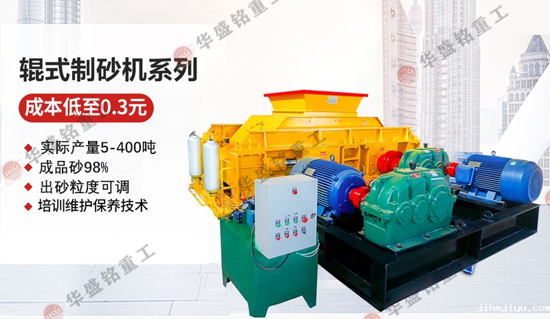 taptap手机下载安装_小型taptap手机下载安装价格_taptap手机下载安装厂家有哪些？