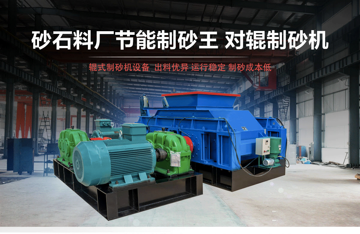 石料厂用大型液压taptap手机下载安装