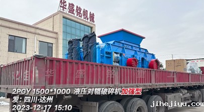 加强型1510taptap手机下载安装发往四川•达州