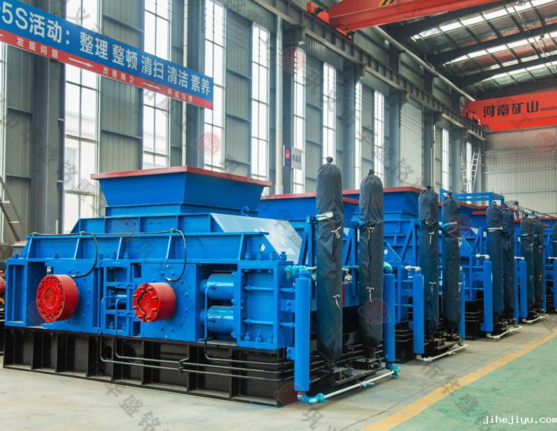 时产200吨的taptap手机下载安装型号_什么价格？