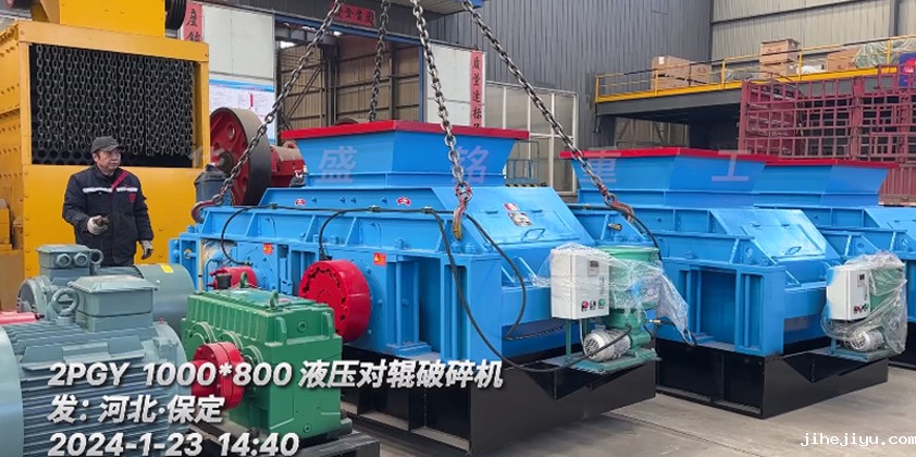 1080型液压对辊机 发往 ：河北保定