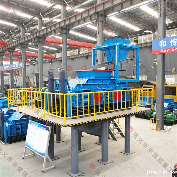 石灰石碎成2mm，用对辊破还是双辊制砂机？