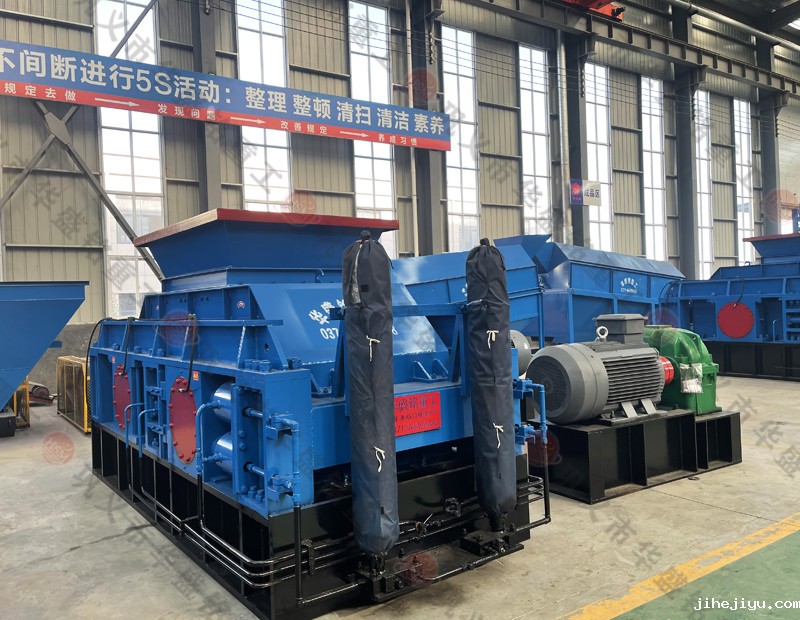 五公分原料用对辊机出料在几毫米？