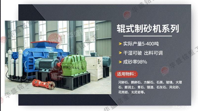 新建砂厂如何使用taptap手机下载安装？