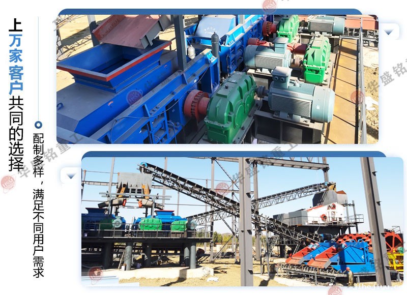 鹅卵石taptap手机下载安装