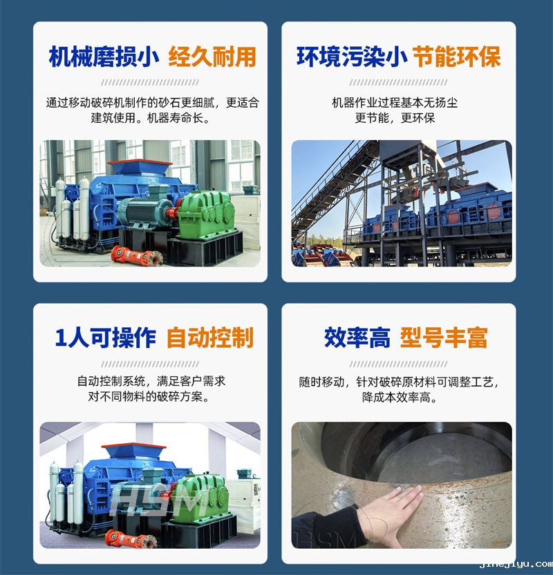 鹅卵石taptap手机下载安装