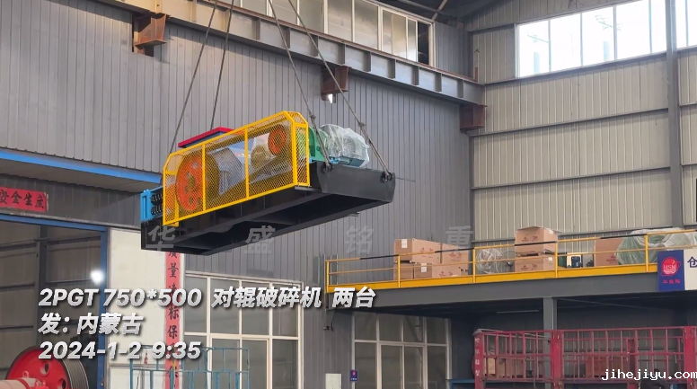 微信图片_20240103144337