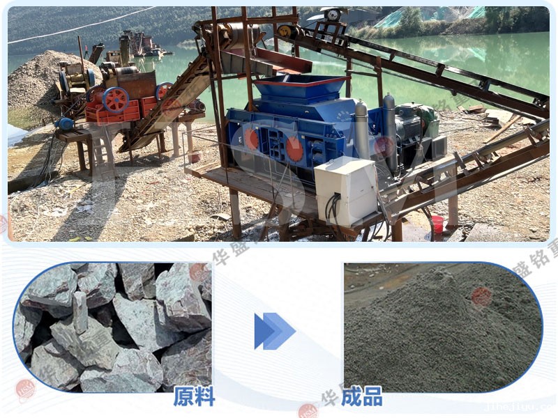 鹅卵石taptap手机下载安装