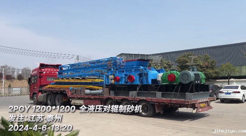 taptap手机下载安装