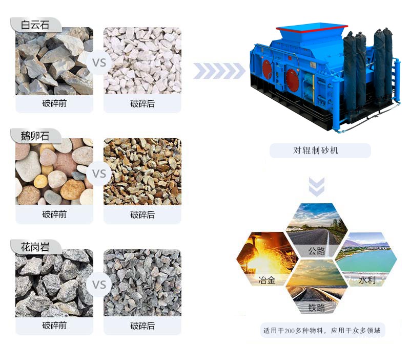 液压taptap手机下载安装
