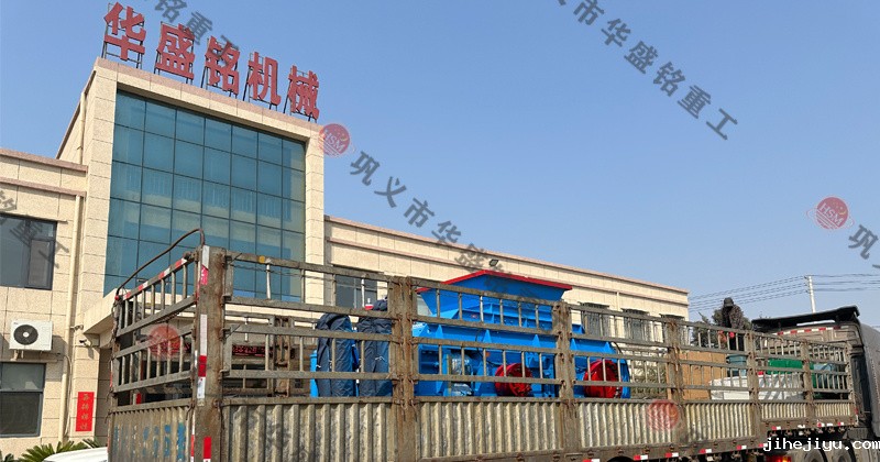 液压对辊破碎制砂机