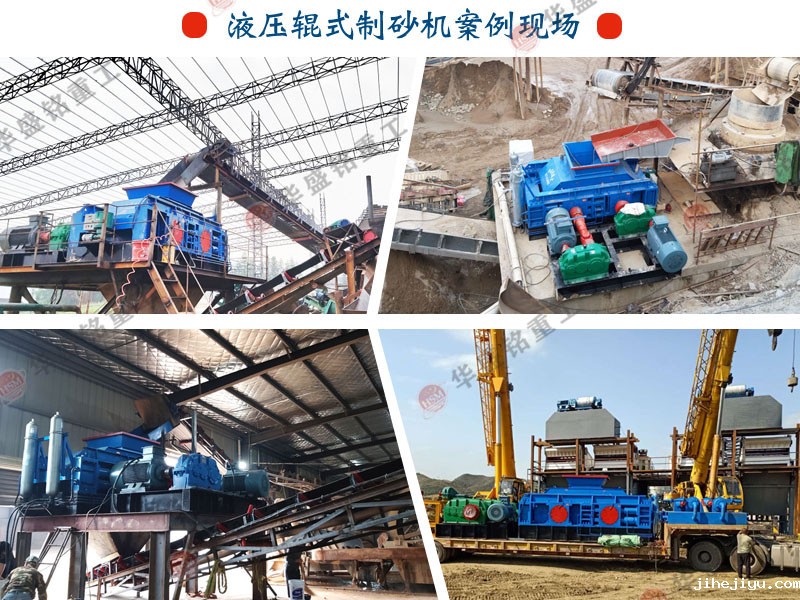 全自动液压taptap手机下载安装