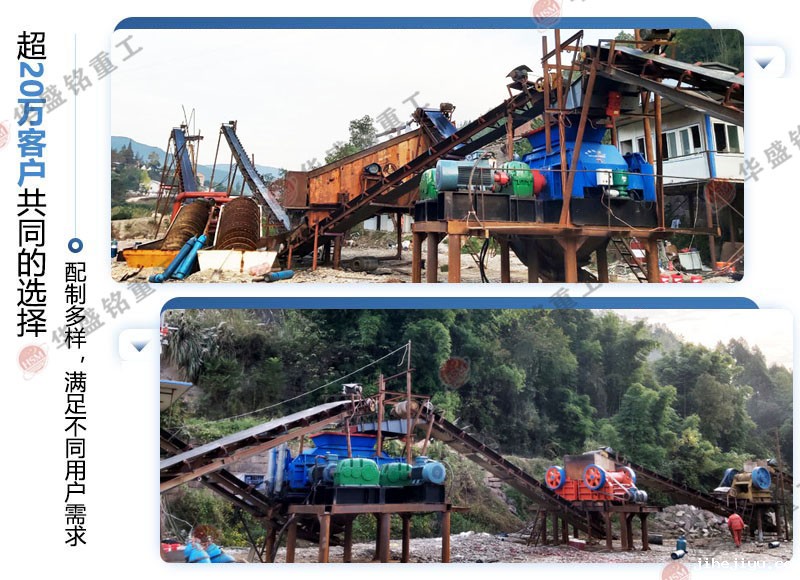 液压taptap手机下载安装