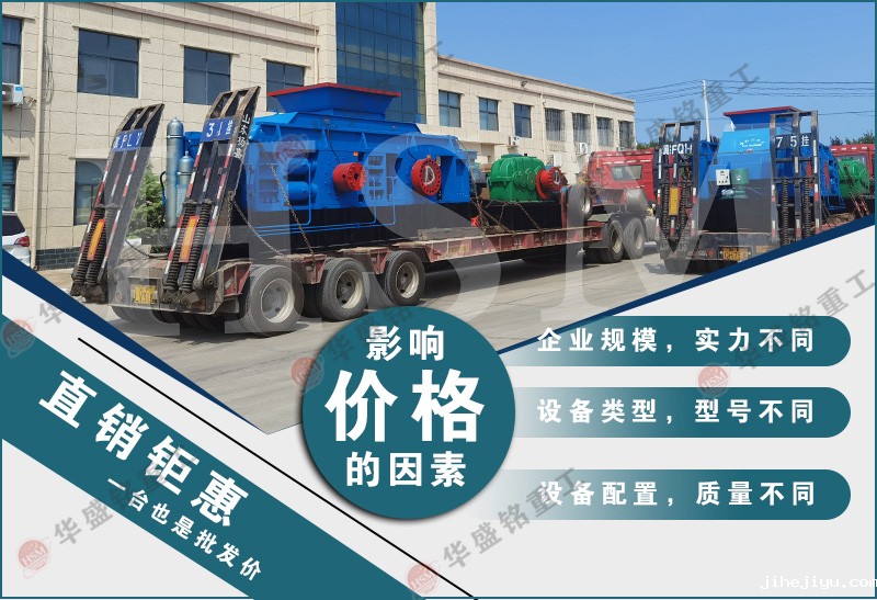 时产40吨液压taptap手机下载安装