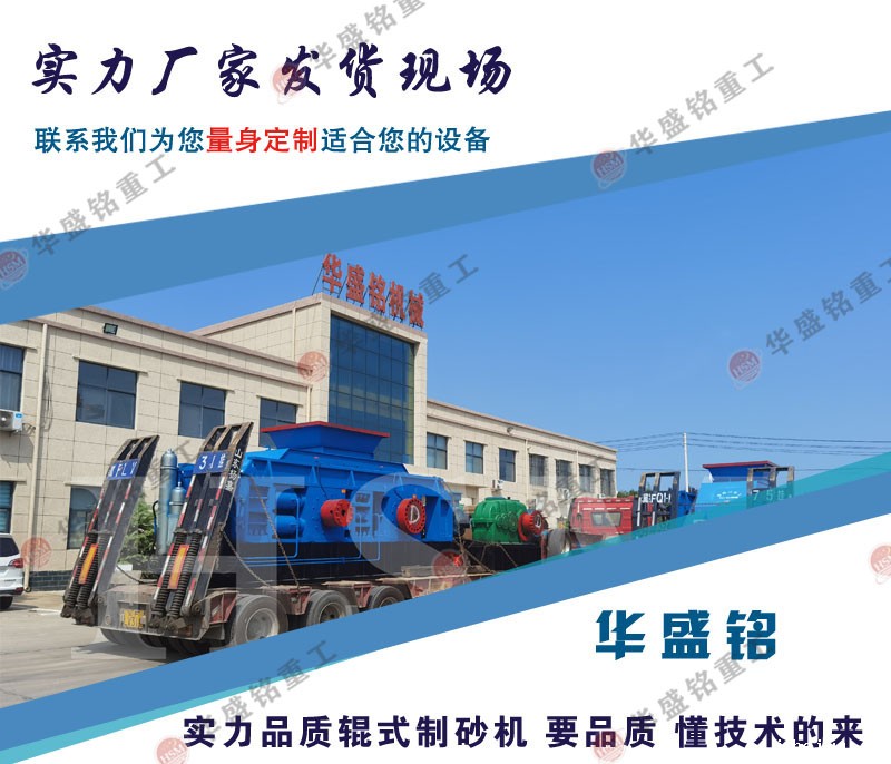 液压taptap手机下载安装厂家