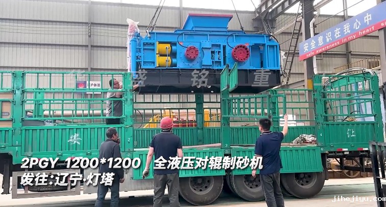 1212全液压taptap手机下载安装