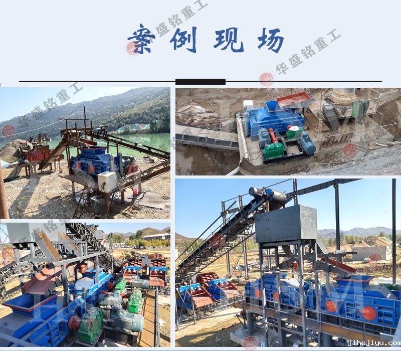 钠长石制砂机 taptap手机下载安装 液压taptap手机下载安装 全自动液压式taptap手机下载安装