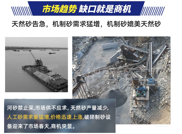 硬料taptap手机下载安装 液压taptap手机下载安装 taptap手机下载安装生产厂家- 对辊破碎机型号大全  华盛铭重工机械有限公司