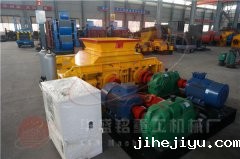 大中小型taptap手机下载安装型号区分