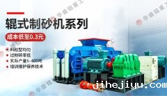 大型液压taptap手机下载安装参数|全液压taptap手机下载安装工作原理