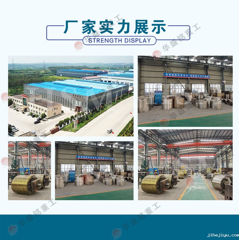 taptap手机下载安装