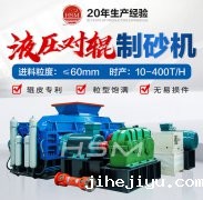 taptap手机下载安装型号和技术参数