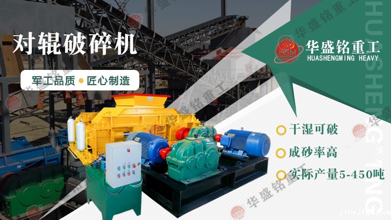 哪种制砂机加工人工河沙效果好？taptap手机下载安装怎么样？