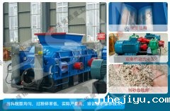 时产20吨河卵石taptap手机下载安装价格大概是多少