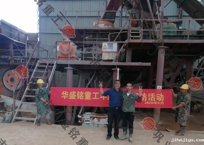 2PGY1810型液压taptap手机下载安装发货现场