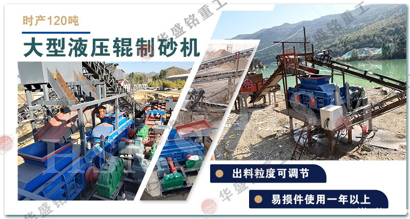 鹅卵石taptap手机下载安装 鹅卵石taptap手机下载安装