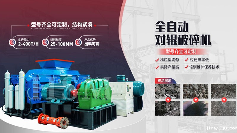 我想购买一套taptap手机下载安装生产设备，哪里买比较好